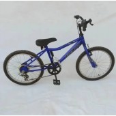 Mars 20' Mountain Bike, 8-12yrs - USED